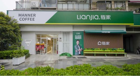 “王炸”三亚太古里来了万达接连卖出圣汐游艇、总部所在地丨一周全球观察(图5)