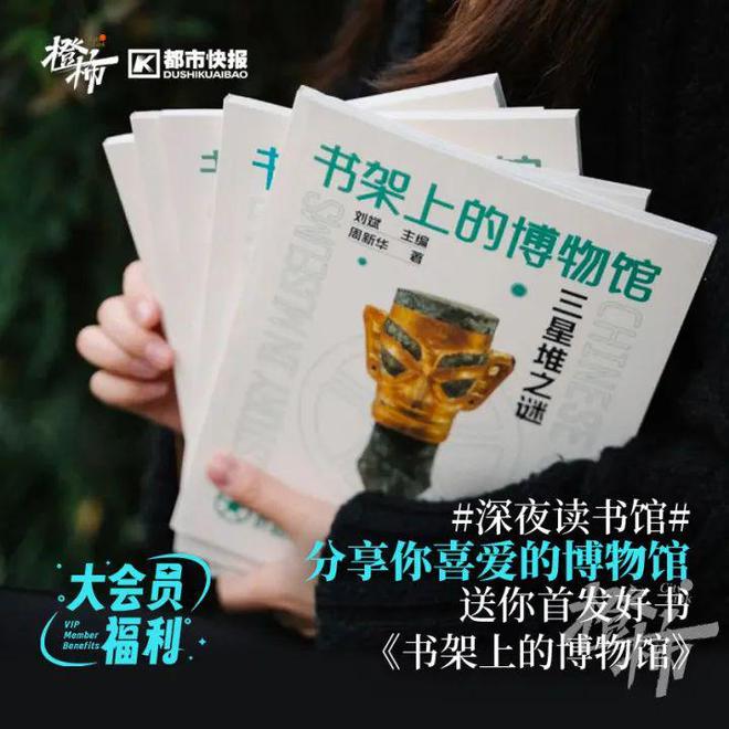 瑞趣蓝海小镇门票、稠州金租男篮主场球票橙柿爆款福利来啦！(图6)