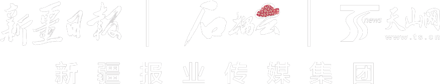 新疆旅游新动向⑧丨租车订单同比增150% “五一”假期新疆自驾游全国最“热”(图3)