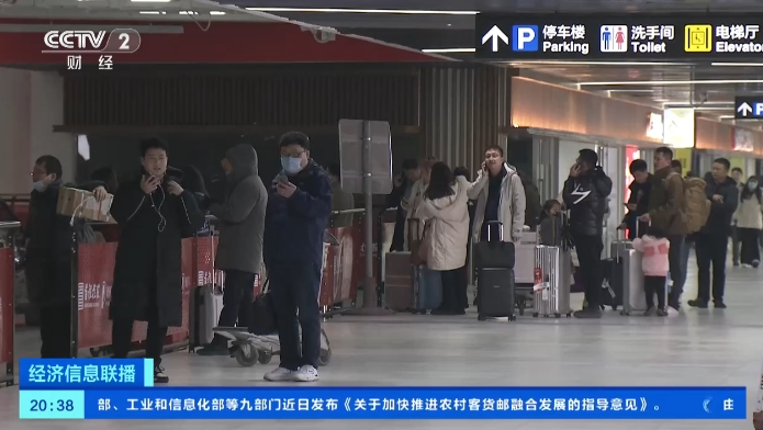 节假日“一车难求”！北京租车需求持续攀升 国产车受青睐(图2)